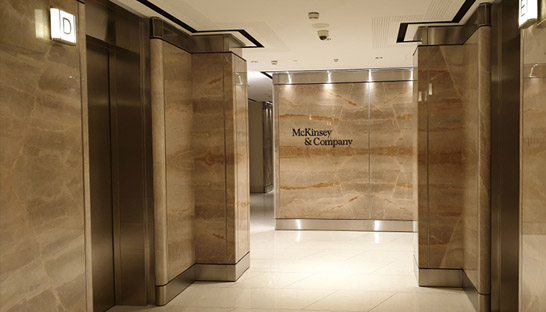 McKinsey could axe 2,000 jobs despite 'record year'