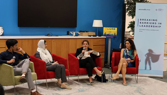 Arthur D. Little holds Women's Day event with NYUAD students