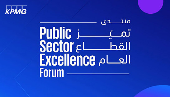 KPMG to host inaugural Public Sector Excellence Forum 2025 in Riyadh
